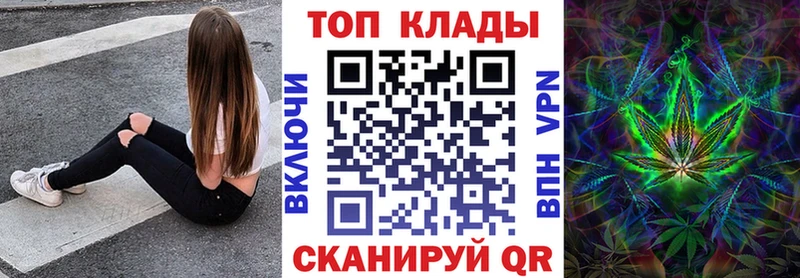Сколько стоит Полярный МАРИХУАНА  Мефедрон  COCAIN  СОЛЬ  ГАШИШ 