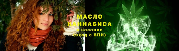 прущая мука Абинск