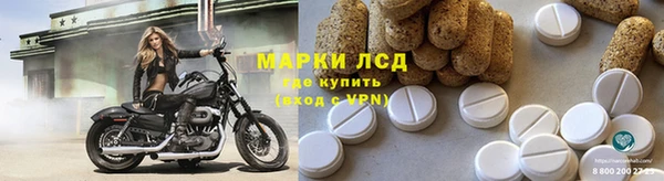 МДМА Алзамай