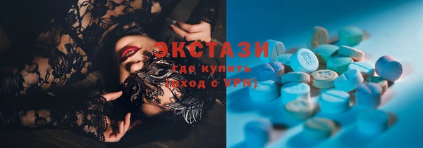 прущая мука Абинск