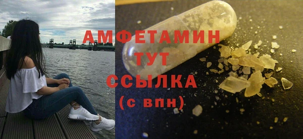 метадон Аркадак