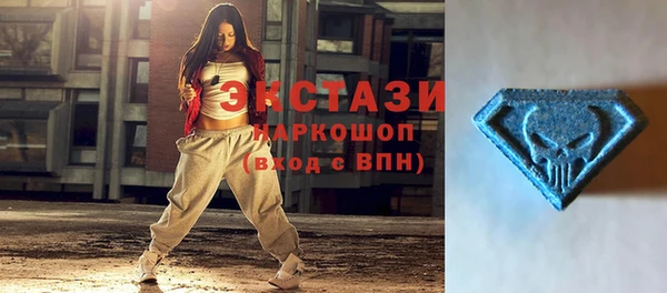 прущая мука Абинск