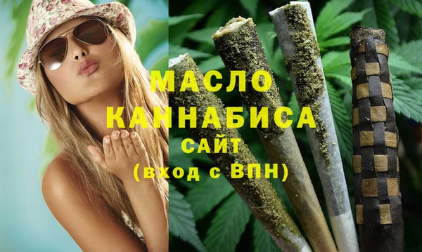 прущая мука Абинск