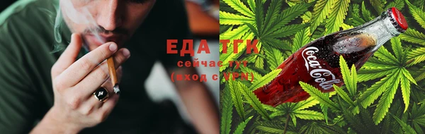 мяу мяу мука Алексеевка
